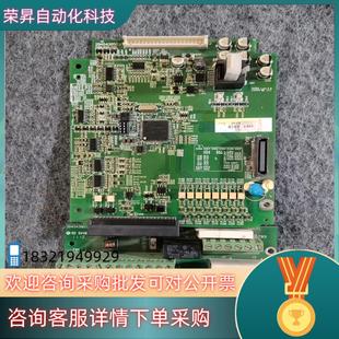 拍摄 件 现货台达变频器主板2945438500 原装