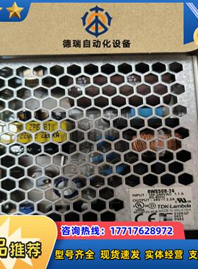 全新原装TDK-LAMBDA电源RWS50B-24 7476议价