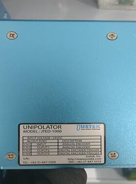 【汇生】JUSTEK【议价】