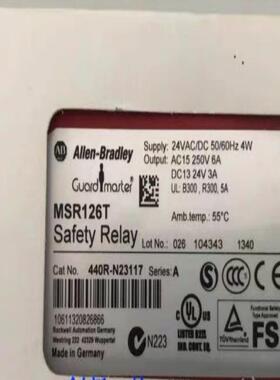 [德峰]R- R1MSR126AB1继电器罗克韦尔440N.安全 T