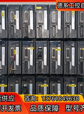 汇川 伺服驱动器 SV630PS5R5I