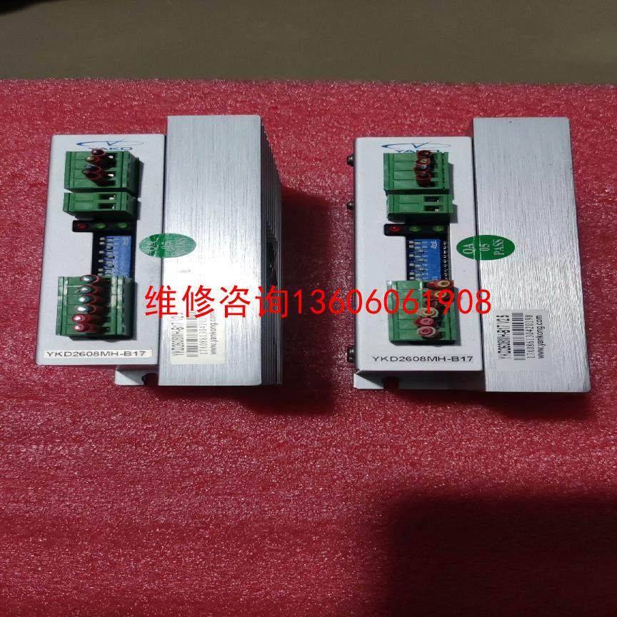 （请询价）拆机研控驱动器   YKD2608MH -B17    实物议价,电子元器件市场,其它元器件,淘宝优惠券,粉丝福利购,淘宝优惠卷