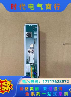 PCON-CB-42PWAI-EP-0-0 IAI伺服驱动器议价