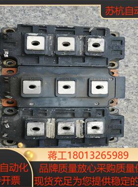 IGBT CM2000Y-28H  CM150DC1-24议价
