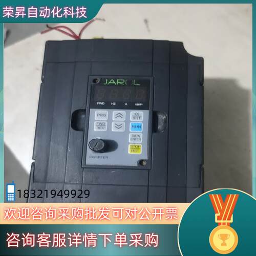 现货JR7100 0.75KW 380V JR7100-0R75