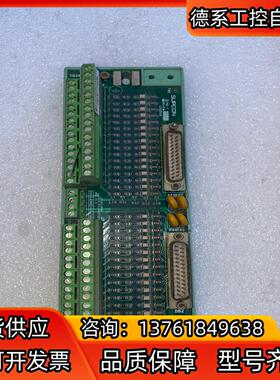 TB366-NPNU 原装正品浙大中控接线端子  功能正