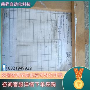 KSO 2CB 不 G02 现货GO2电磁阀