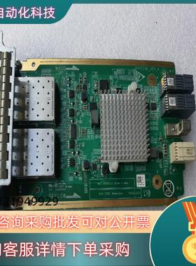 现货Macrosan 宏杉 IOAC014A 4口25G模块 需