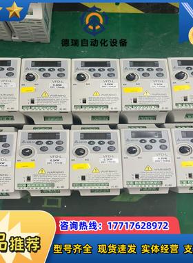 9新台达L系列变频器 02KW 220V议价