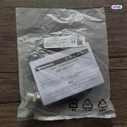 全新原装正品  GX-118MKA 接近传感器 UGX1