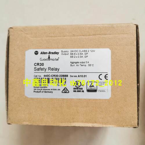 CR30罗克韦尔AB安全控制器440C-CR30-22BBB议价