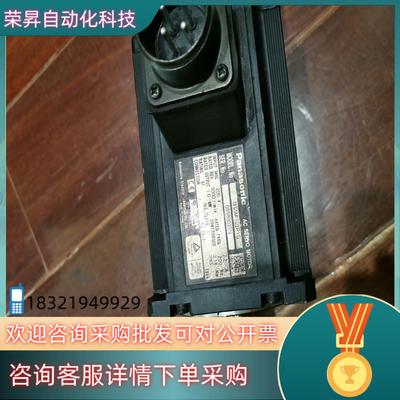 现货伺服电机 MSMA102P1G 功能