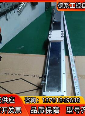 502.TOYO滑台GTH8-L10-1000-Bc-P20