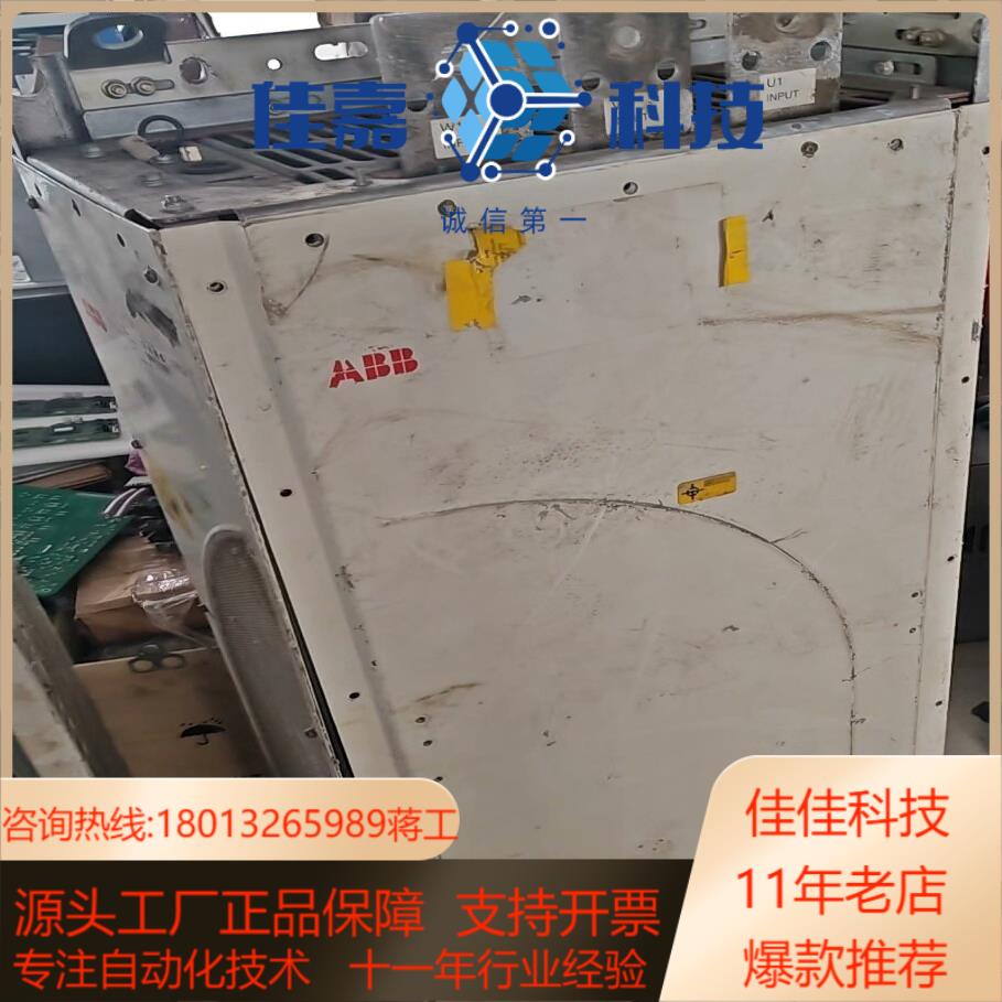 ACS800-04M-0170-3D150P901原装