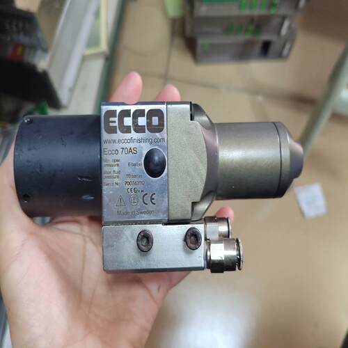 [德峰] 瑞士ECCO ECCO70AS喷枪361161713自动