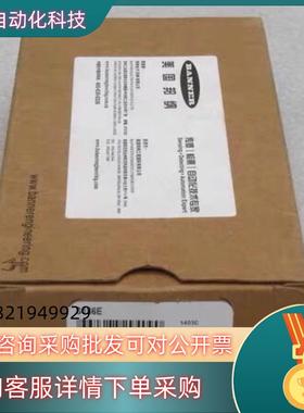 现货邦纳BANNER传感器 S186E 货号29409 全新原装