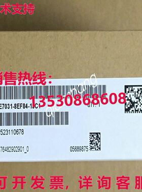原装供应6SE70系列逆变器90千瓦驱动板6SE7031-8EF84-1JC1