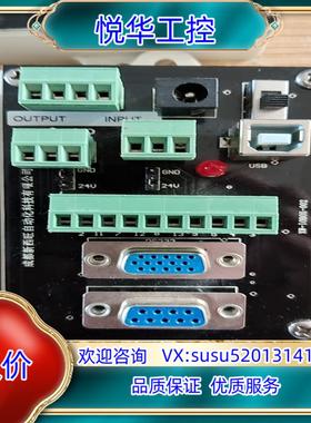 XW-IOBOX-002B有6个支持232DB15US议价