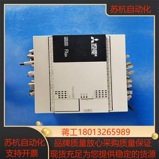 正品 三菱FX3SA 原装 各项功能 30MR