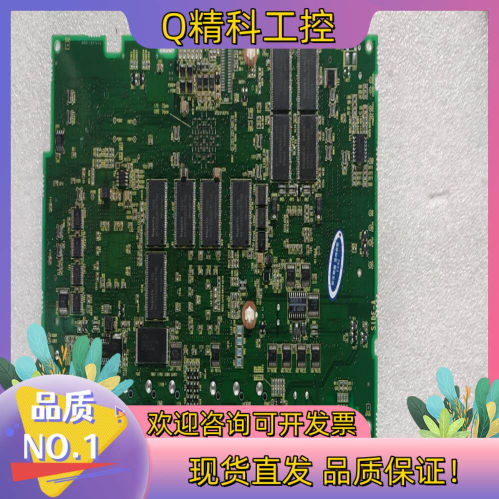 现货发那科电路板A20B-8200-0925*1成色嘎嘎好