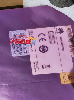 MA5626-16GPON 固化光模块的。全新。