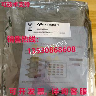 原装供应New Keysight N2756A 16-channel MSO logic line  or