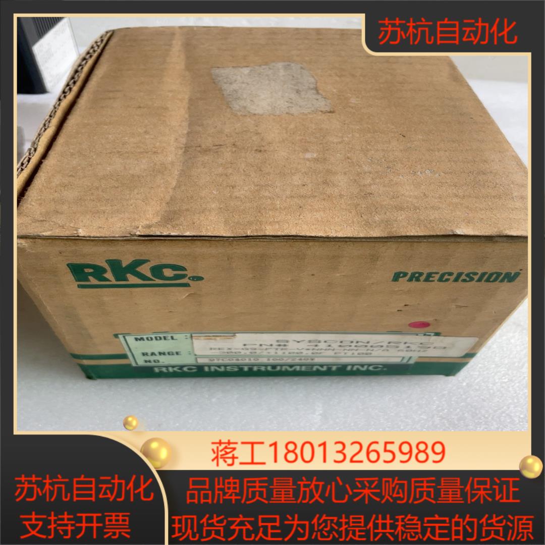 全新原装理化RKC温控器REX-G9 询价