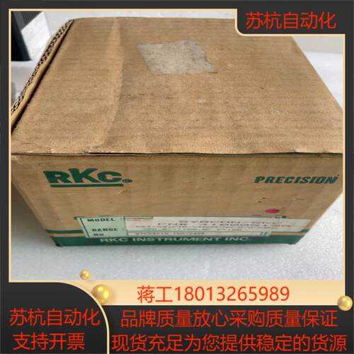 全新原装理化RKC温控器REX-G9 询价