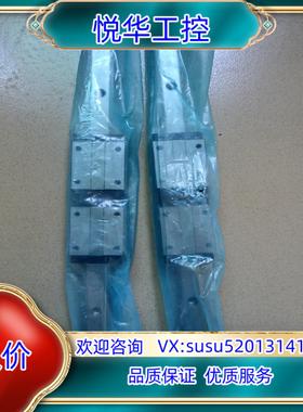 CPC精密导轨ARC20MN-400L-20-20，全新原装议价