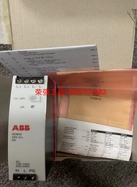 【荣强工控】ABB电源模块 SD802F SD812V1 SD822
