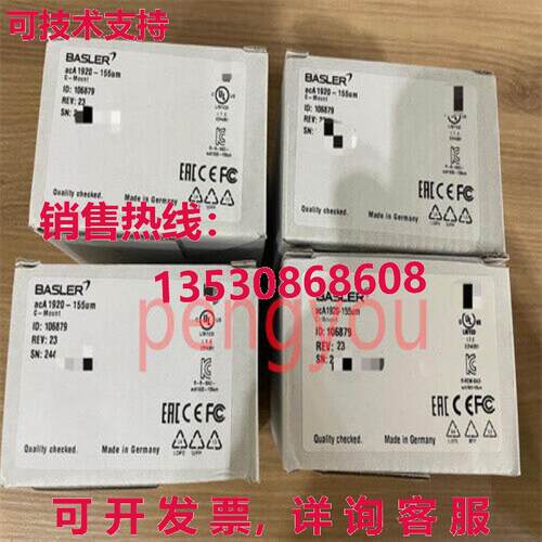 ACA1920-155UM 工业 Cera库存现货