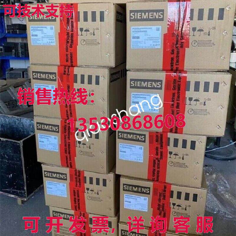 原装供应6SE7031-2EF60 siemens Main drive vector inverter New