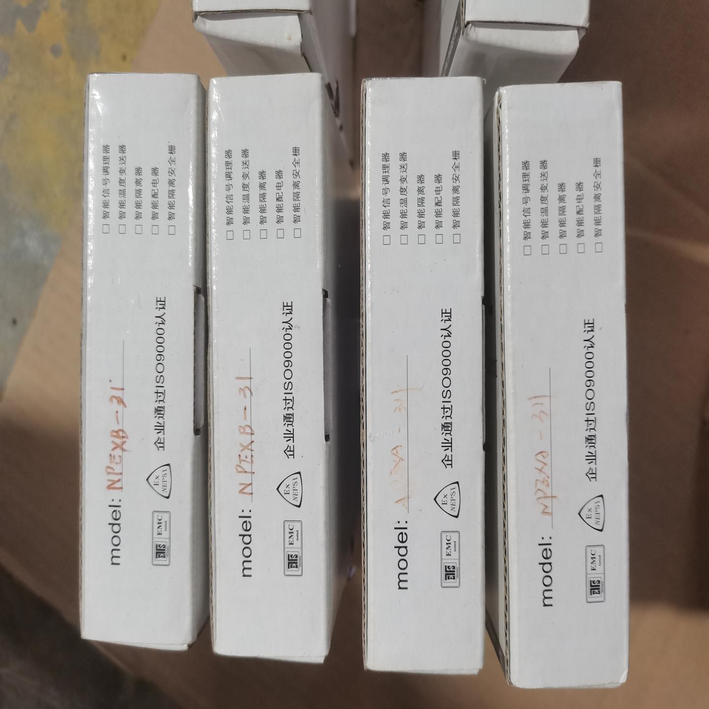 南京优倍安全栅NPEXA-311，NPEXB-31,全新现货