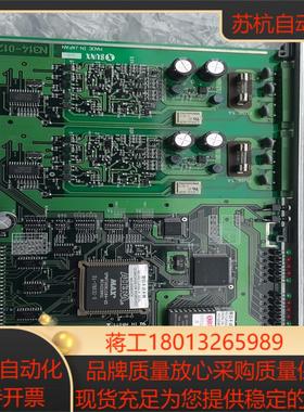 sunx s-link controller SL-VMES