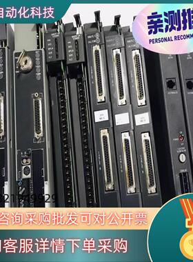 现货罗克韦尔原装AB模块1785- L30B/E（3000）