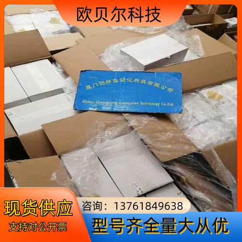 DFS60A-S4AM65536现货SICK全新103830