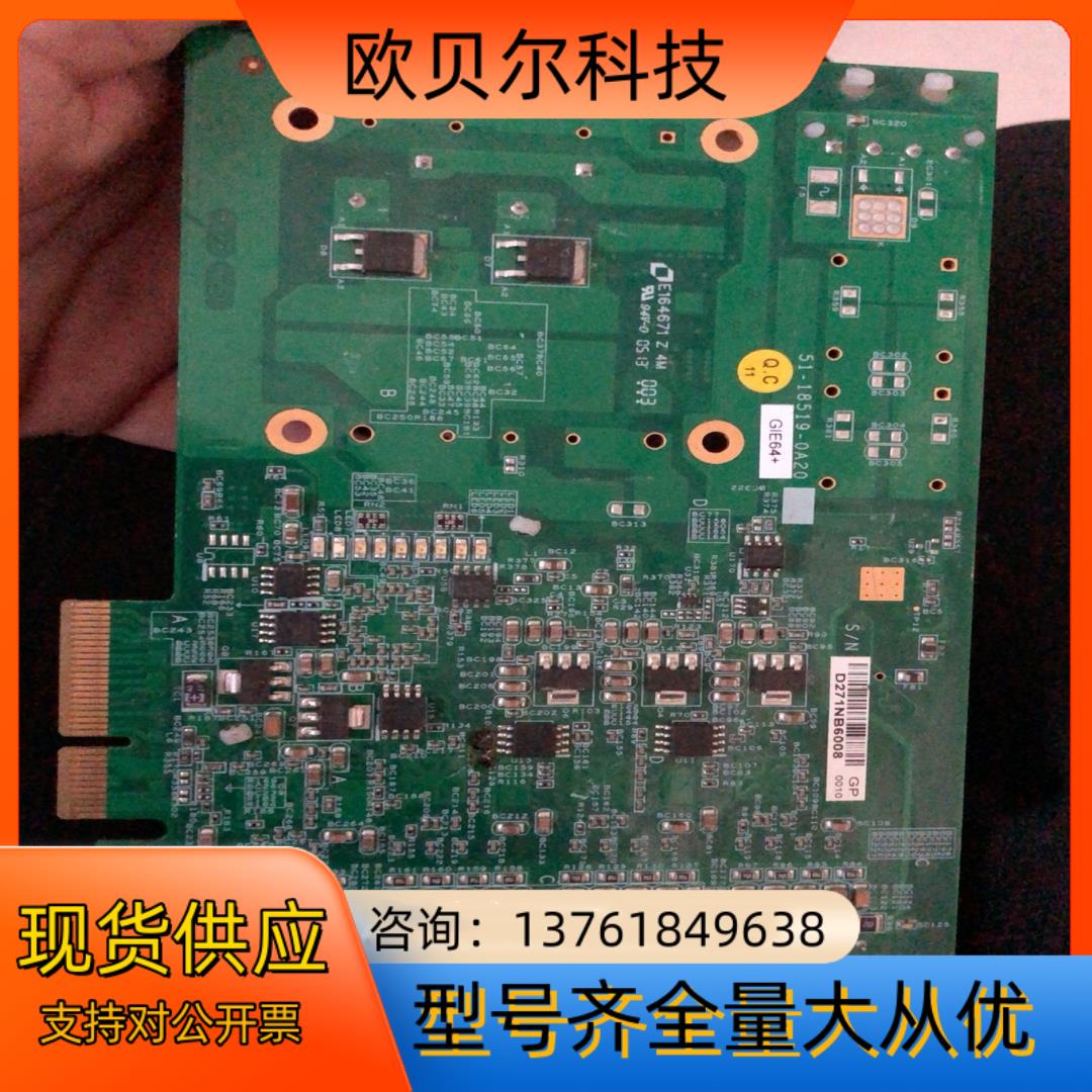 4通道PCI Expresadlink凌华图像采集卡 PCI