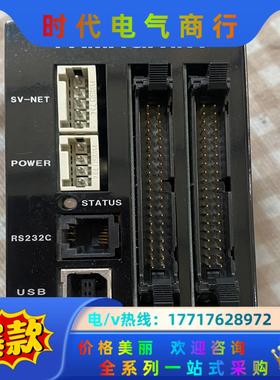 多摩川（TAMAGAWA）TA8440N9200E100议价