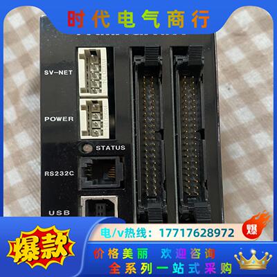 多摩川（TAMAGAWA）TA8440N9200E100议价