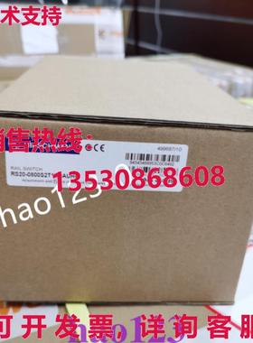 原装供应RS20-0800S2T1SDAUHC Hirschmann 铁路开关