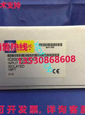 原装供应IC200MDL243D GE 逻辑模块