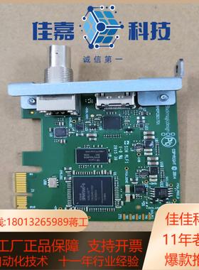 达芬奇decklink mini recode/Rdeckl