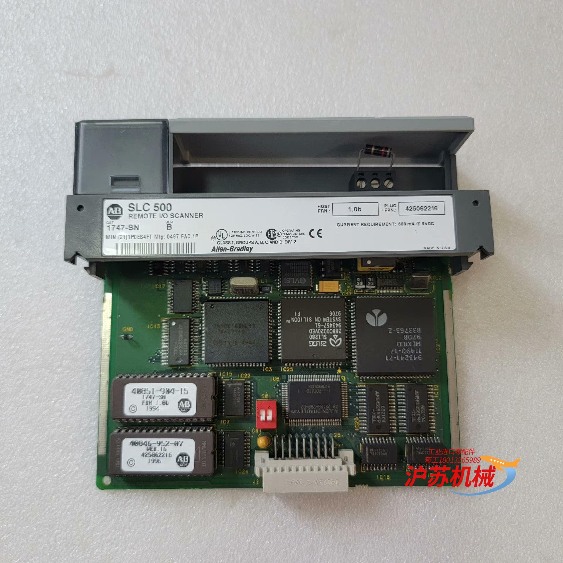 1747-SN  九五新后标， 550 ，剩余，照片