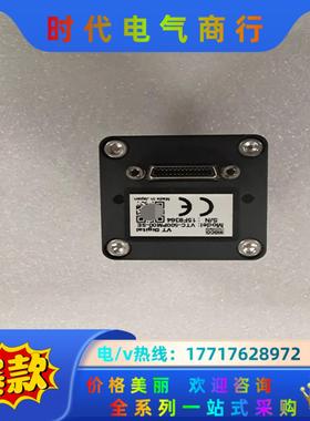 VICCO VTC-500PM00-SE 500万像素 工业议价