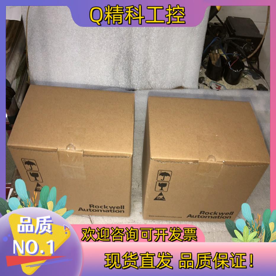 罗克韦尔变频器25a/b/c-v2p5/v4p8/v6p0/