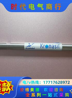 Kromasil 色谱柱 货号:M05CLA15  100-议价