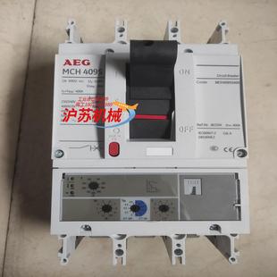 AEG断路器400A 全新