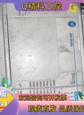 现货AB1500 PLC,1764-24BWA,1769-IF4