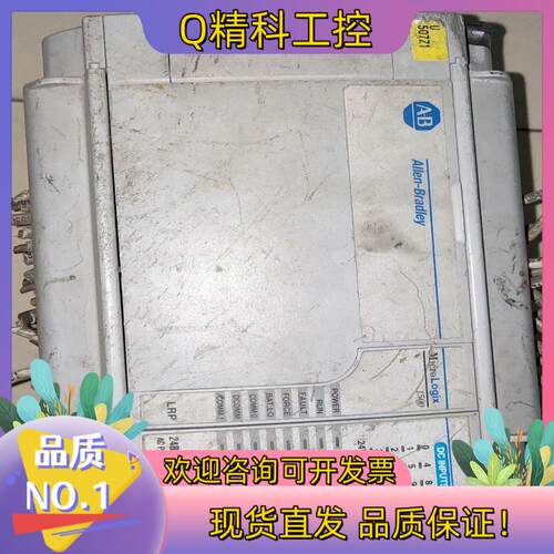 现货AB1500 PLC,1764-24BWA,1769-IF4