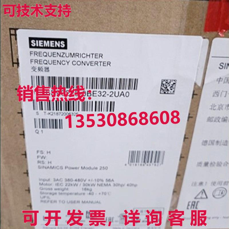 供应原装SIEMENS 6SL3225-0BE32-2UA0 Module New  Expedited Shi